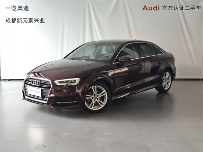 2019年6月 奥迪 奥迪A3 Limousine 35 TFSI 时尚型 国VI图片