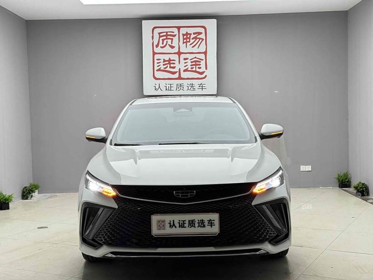 吉利 帝豪L  2022款 1.4T CVT至尊型圖片