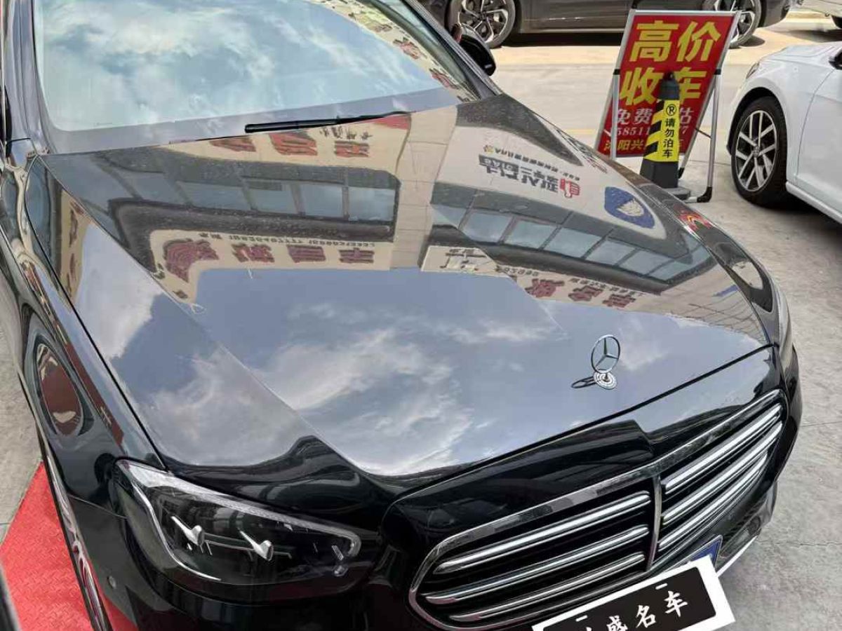奔馳 奔馳E級  2023款 E 300 L 豪華型圖片