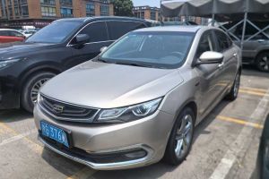 帝豪GL 吉利 1.3T 自動精英型