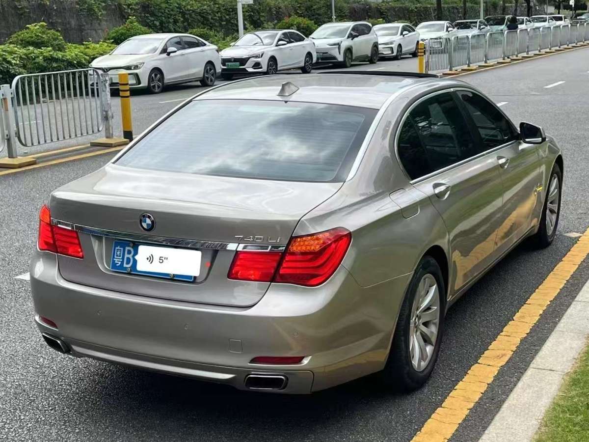 寶馬 寶馬7系  2013款 740Li 領先型圖片