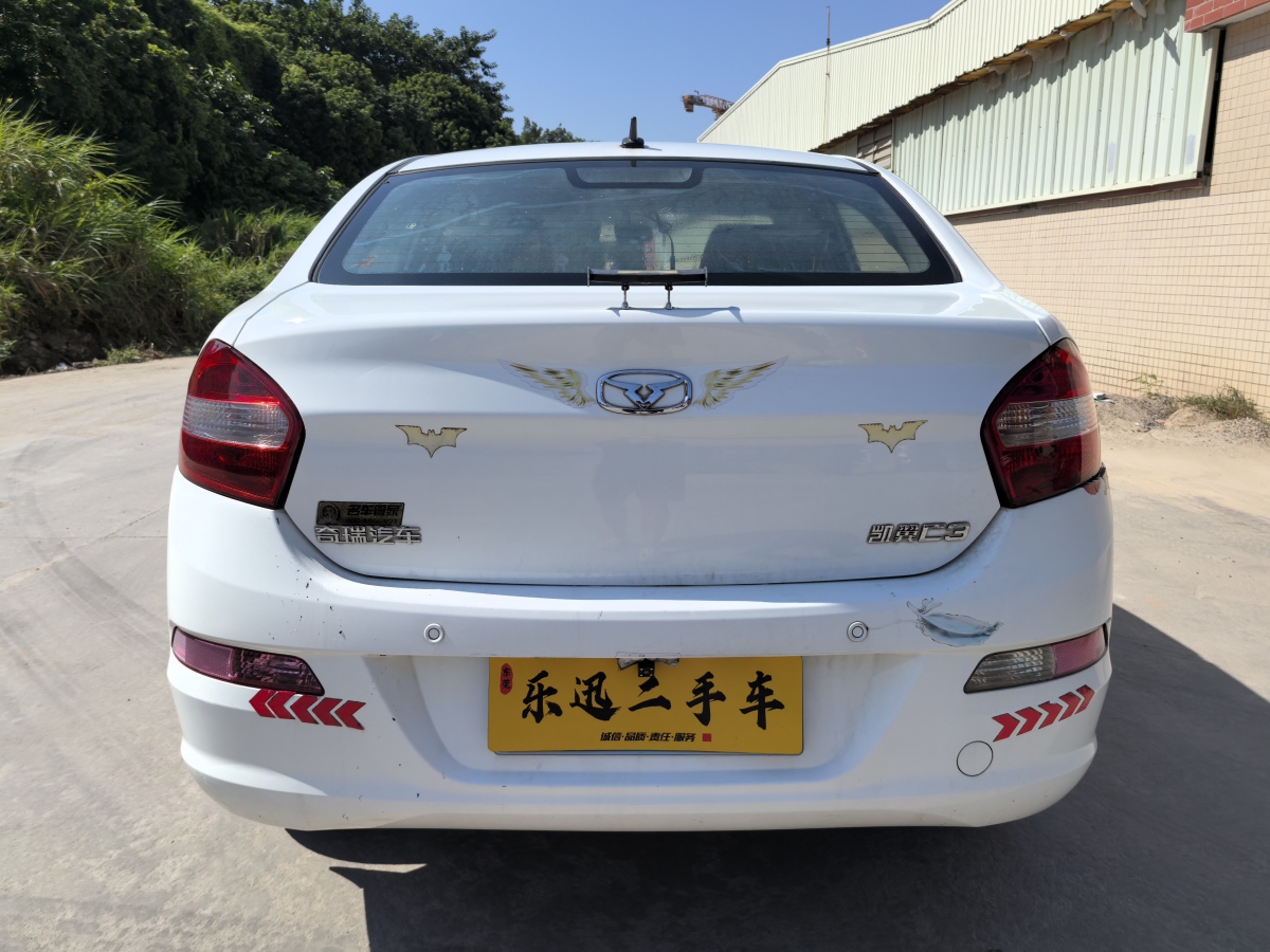 凱翼 C3  2015款 1.5L 手動藍鉆型圖片