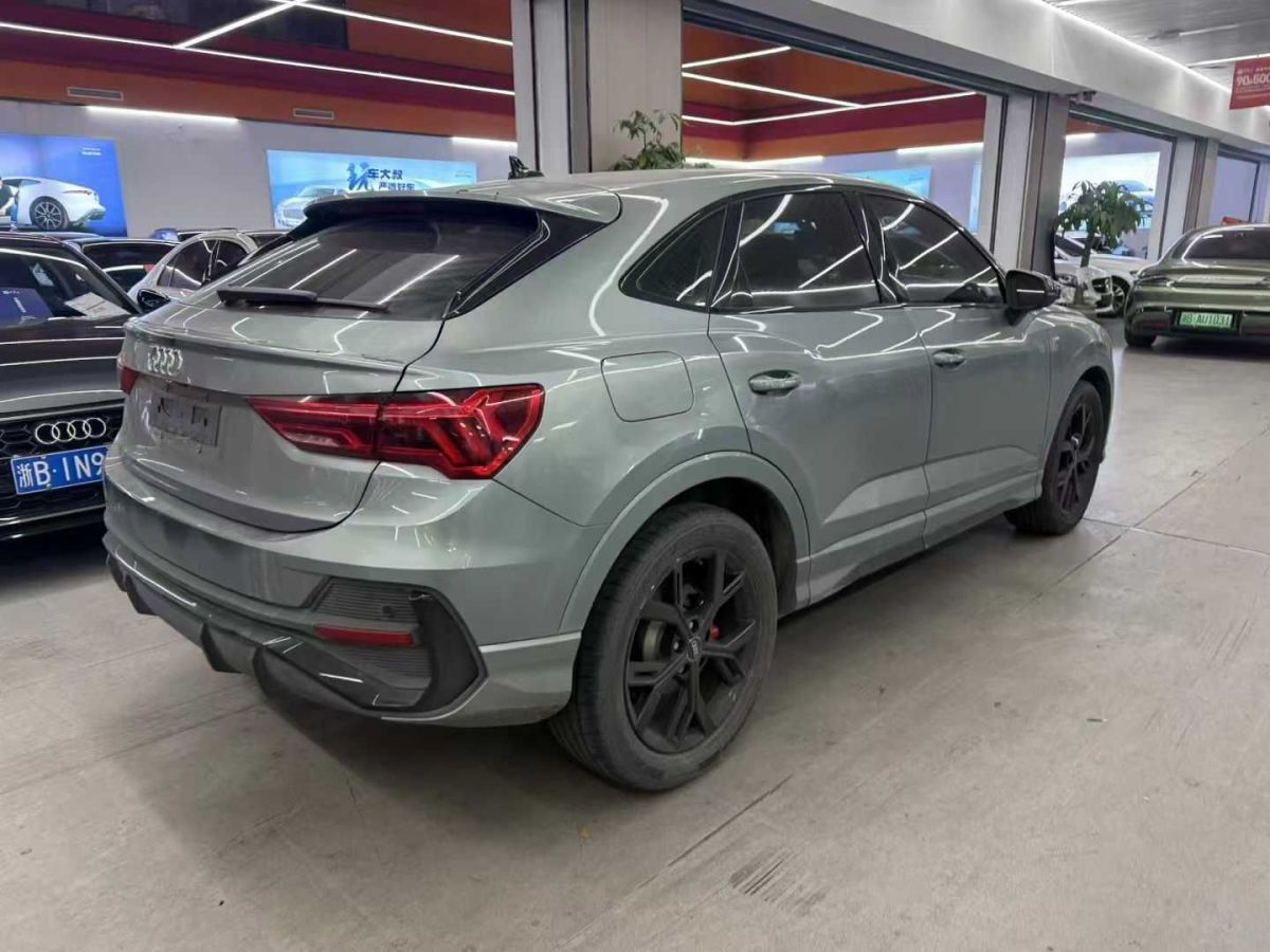 奧迪 奧迪Q3  2023款 35 TFSI 時尚動感型圖片