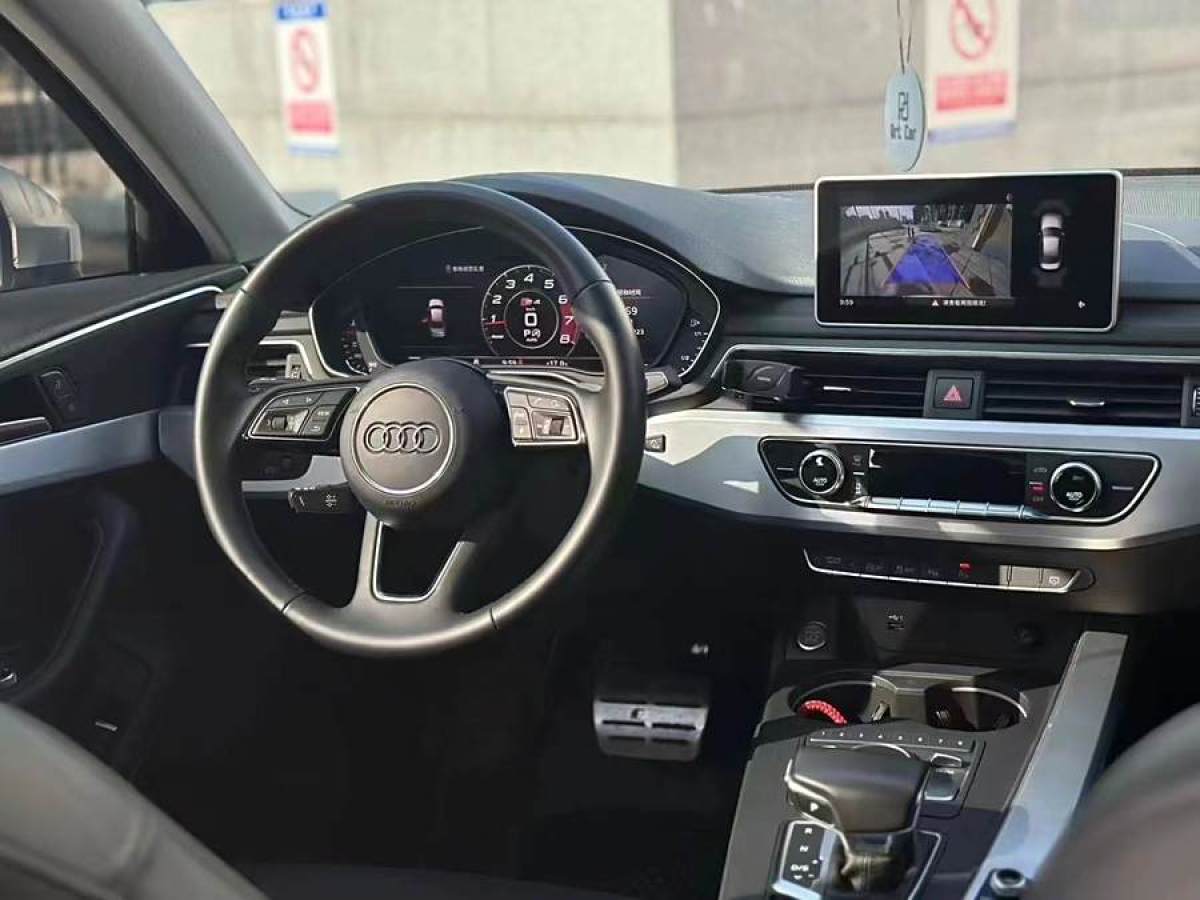 奧迪 奧迪A4L  2019款 40 TFSI 進(jìn)取型 國V圖片