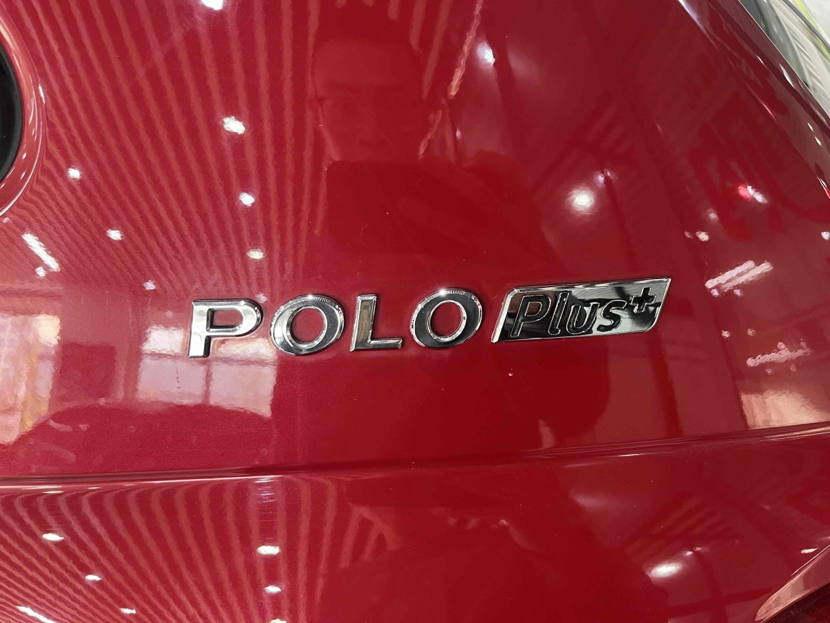 大众 Polo  2019款  Plus 1.5L 自动炫彩科技版图片