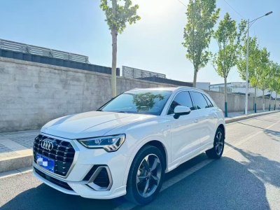2020年6月 奧迪 奧迪Q3 35 TFSI 時(shí)尚動(dòng)感型圖片