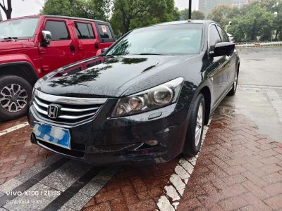 2012年1月 廣汽傳祺 GS5 2.0L 手動兩驅(qū)精英ESP版圖片