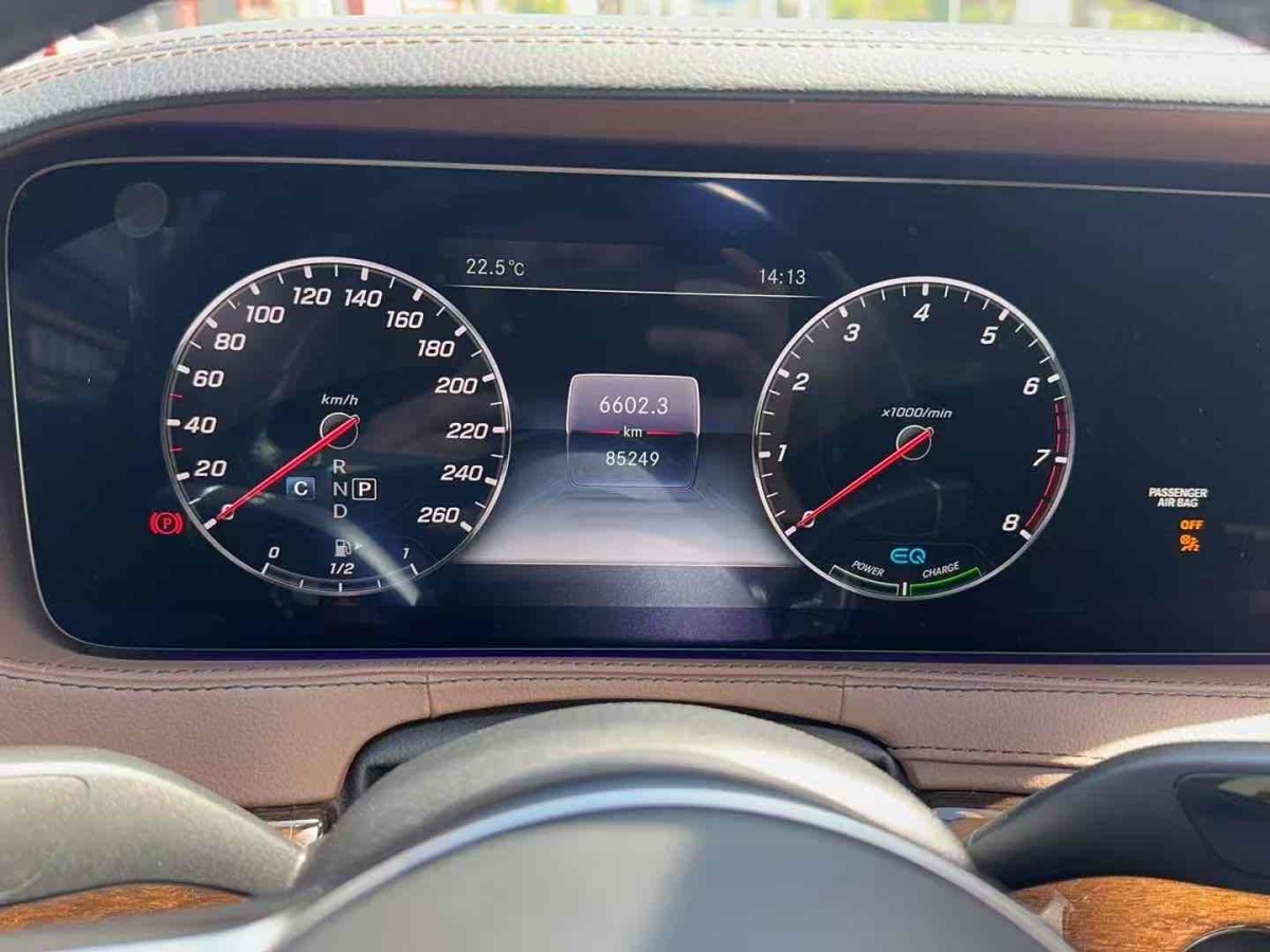奔馳 奔馳S級  2020款 S 350 L 商務(wù)型 臻藏版圖片