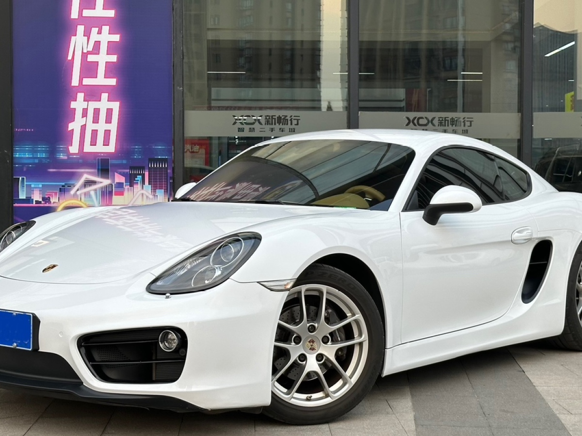 保時捷 Cayman  2013款 Cayman 2.7L圖片