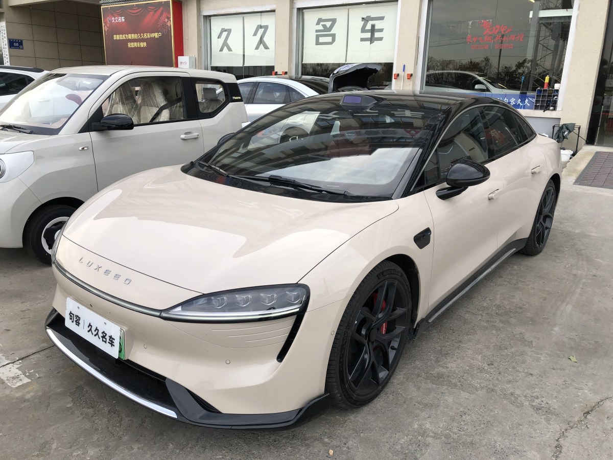 智界汽車(chē) 智界S7  2024款 Max RS圖片