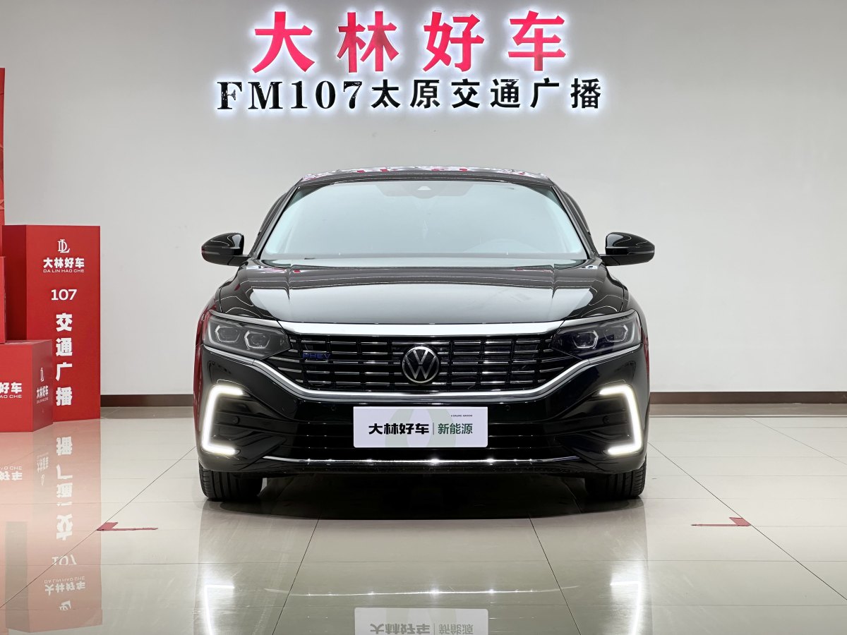 2022年11月大眾 帕薩特新能源  2023款 430PHEV 混動(dòng)豪華版
