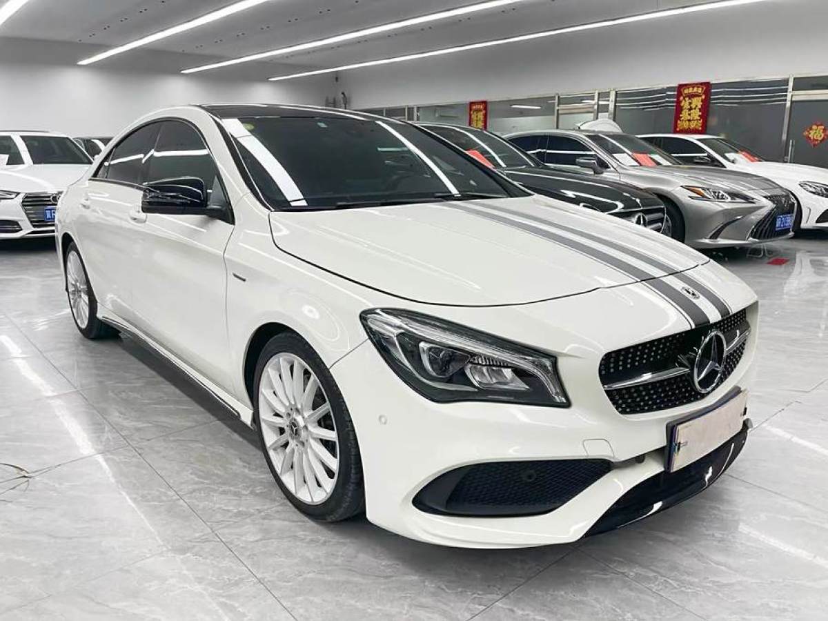 奔馳 奔馳CLA級(jí)  2017款 CLA 220 4MATIC 極地限量版圖片