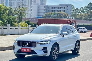 XC60新能源 沃尔沃 T8 插电混动 长续航四驱智远豪华乐享版