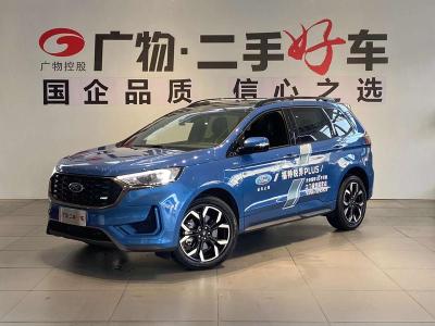 2021年1月 福特 锐界 改款 PLUS EcoBoost 245 四驱ST-Line 7座图片