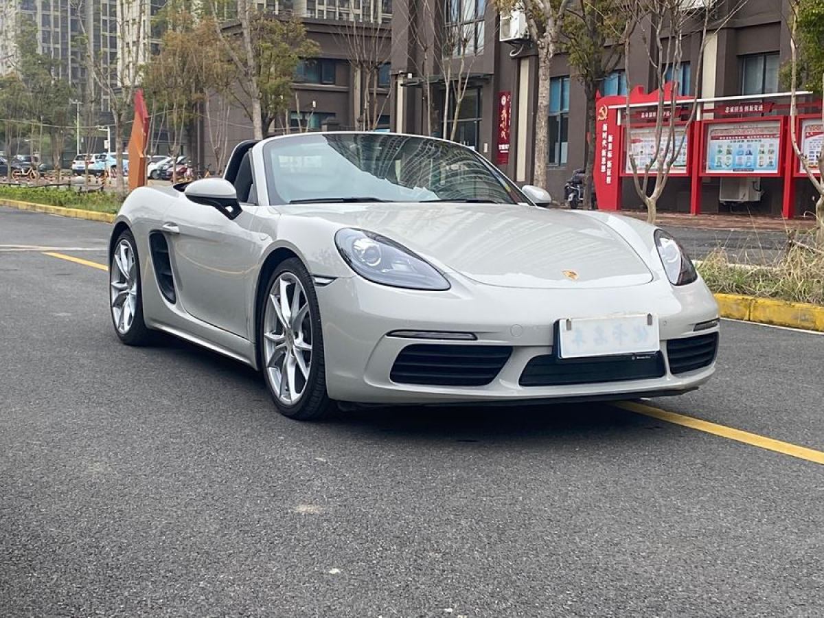 保時(shí)捷 718  2018款 Boxster 2.0T圖片