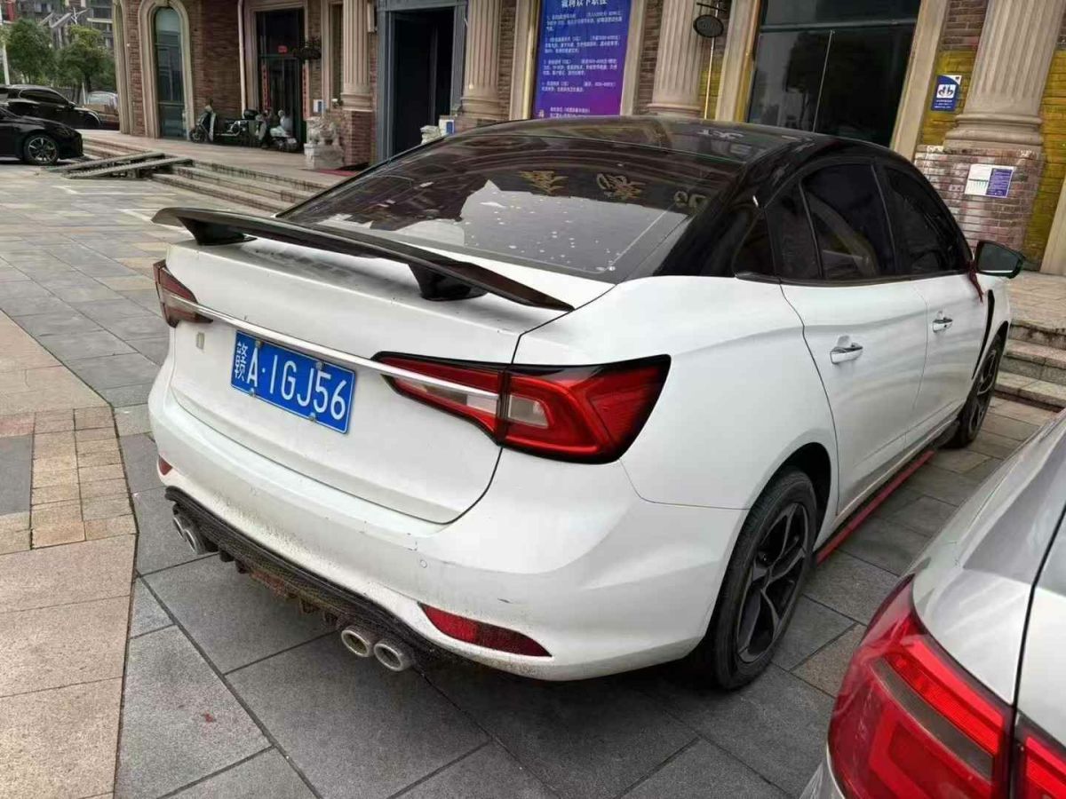 榮威 i5  2019款  1.5L 自動4G互聯(lián)領(lǐng)豪旗艦版圖片