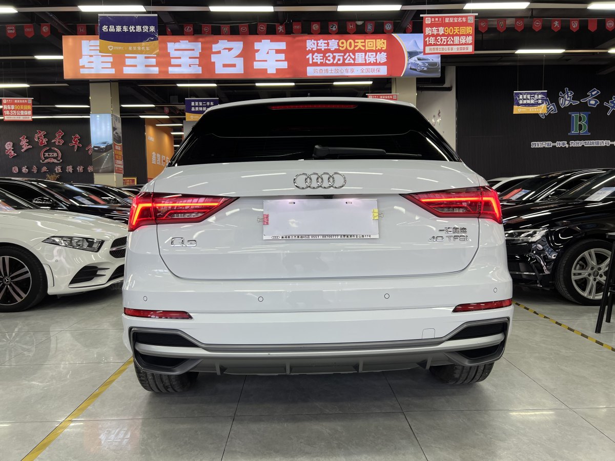 奧迪 奧迪Q3  2023款 40 TFSI 時(shí)尚動(dòng)感型圖片