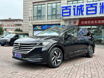 2022年11月 大众 威然 改款 380TSI 尊驰版图片