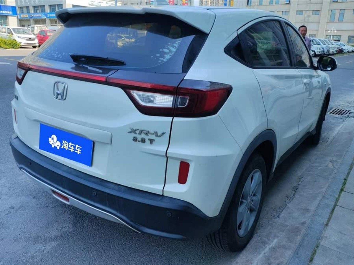 本田 XR-V  2017款 1.5L LXi CVT經(jīng)典版圖片