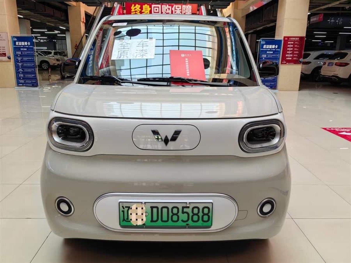 五菱 宏光MINIEV  2024款 第三代 215km 青春版圖片