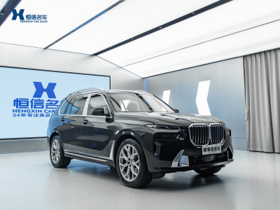 2022年12月 寶馬 寶馬X7(進(jìn)口) xDrive40i 領(lǐng)先型豪華套裝圖片