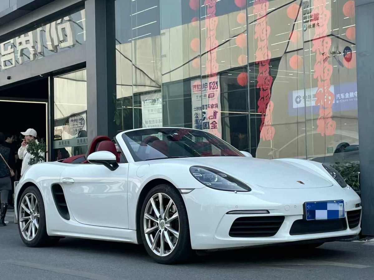 保時捷 Boxster  2016款 Boxter 2.0T圖片