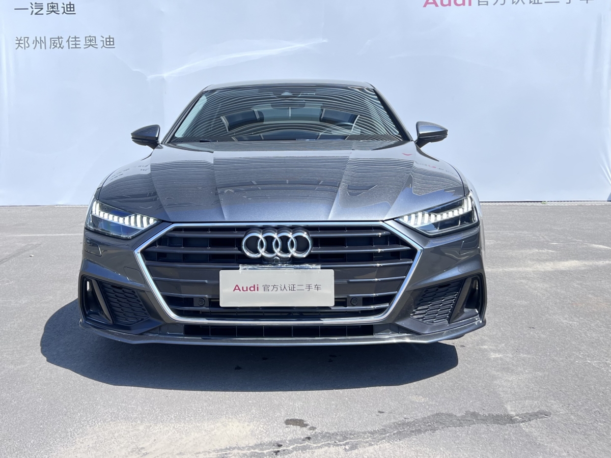 奧迪 奧迪A7  2023款 45 TFSI 臻選型圖片