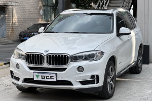 宝马X5 宝马 xDrive35i 典雅型