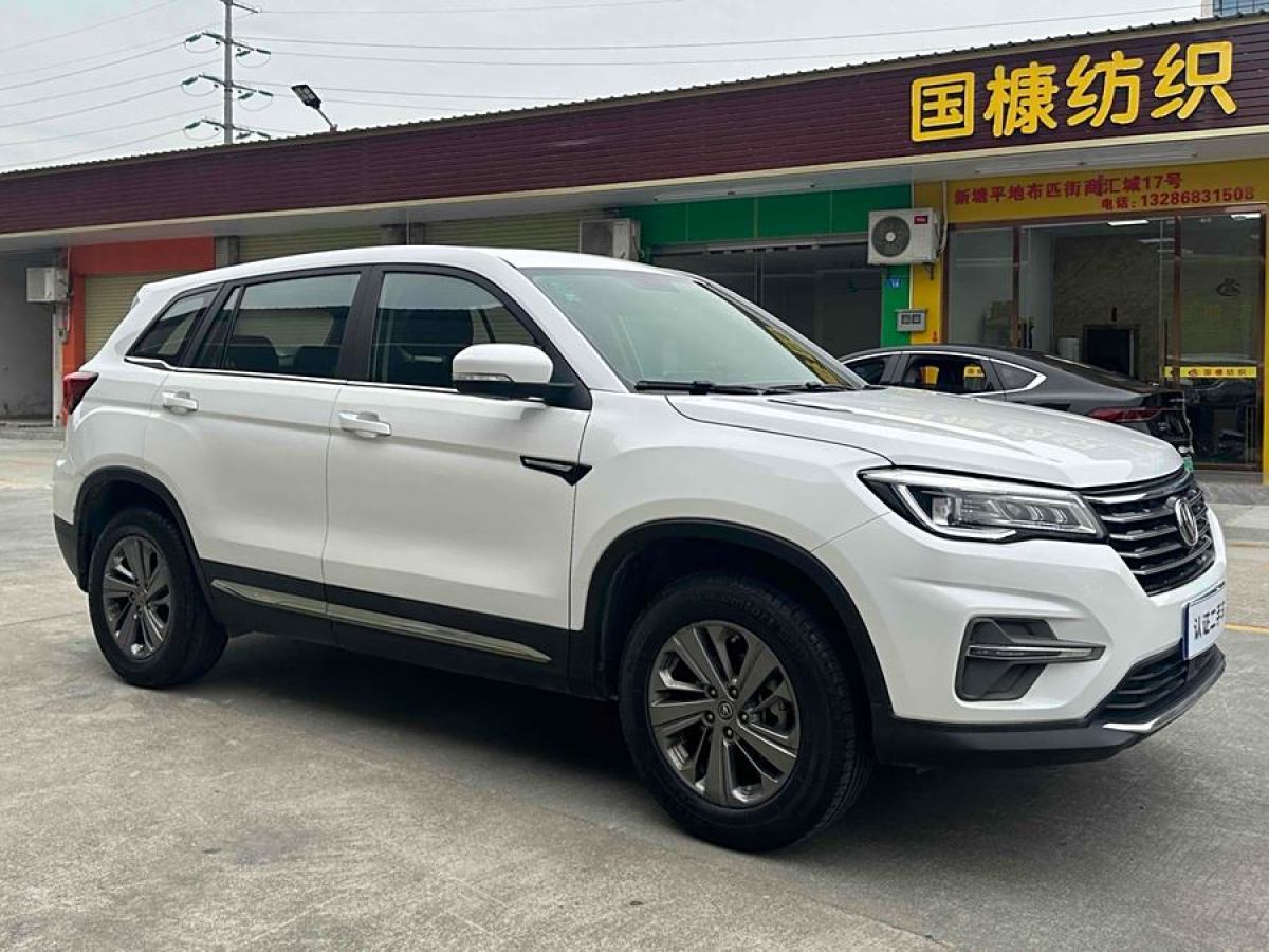 2020年5月長(zhǎng)安 CS75  2020款  280T 手動(dòng)精智型 國(guó)VI