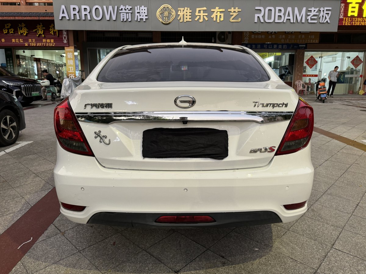 廣汽傳祺 GA3  2014款 1.6L 自動(dòng)智慧版圖片