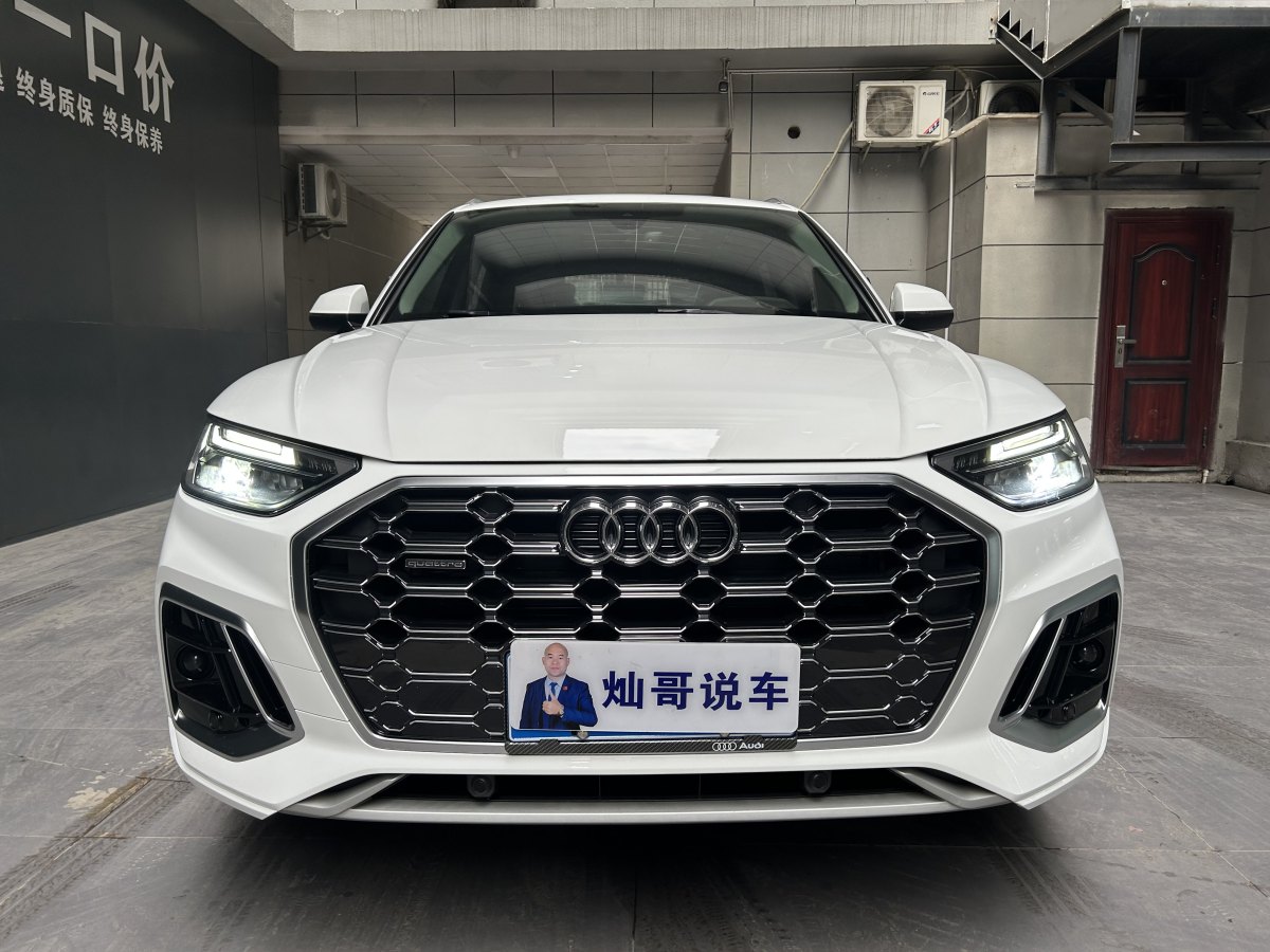 奧迪 奧迪Q5L  2021款 40 TFSI 豪華動(dòng)感型圖片