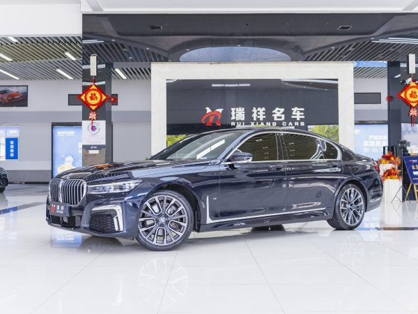 宝马 宝马7系  2021款 740Li xDrive 行政型 M运动套装