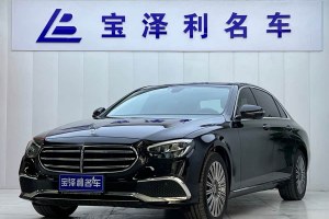 奔馳E級 奔馳 改款 E 300 L 豪華型