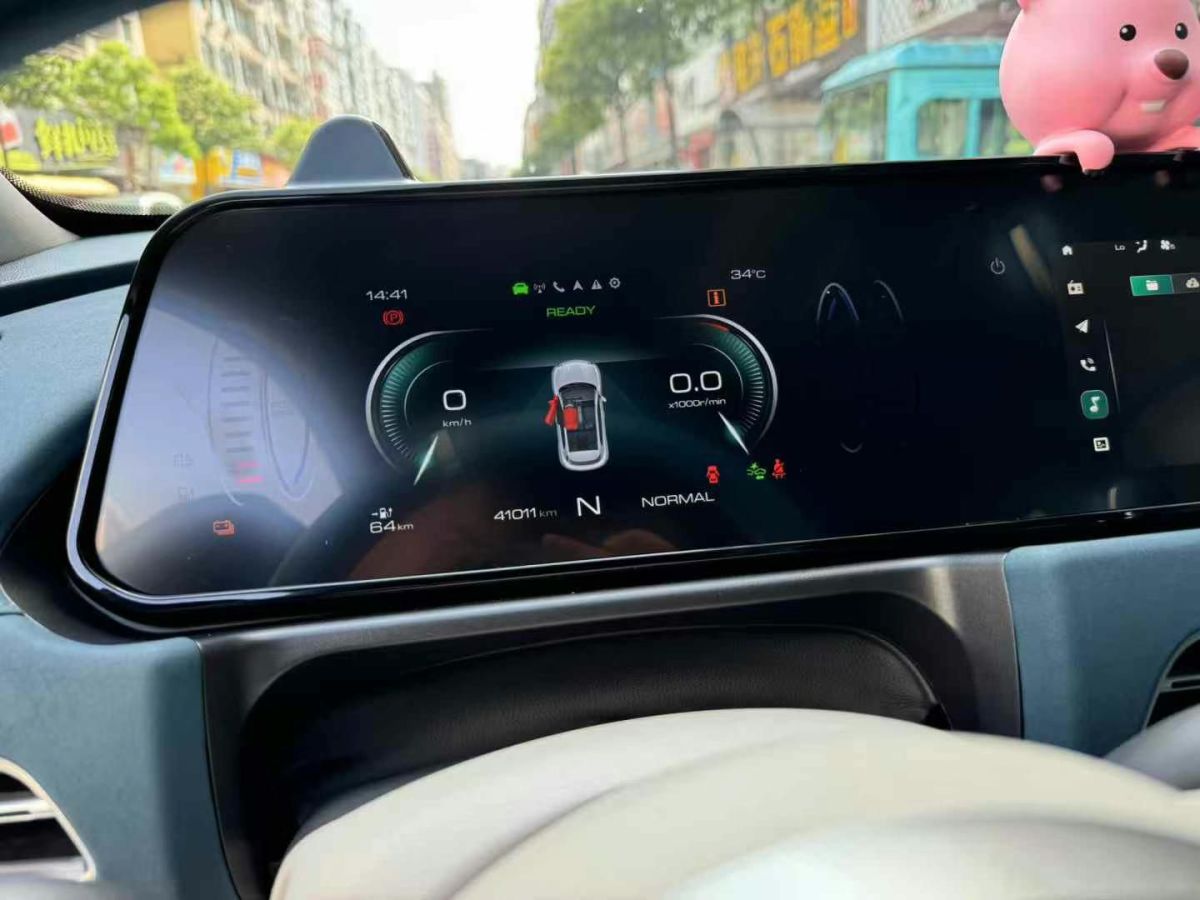 歐拉 歐拉好貓  2022款 400km標(biāo)準(zhǔn)續(xù)航 尊貴型 三元鋰圖片