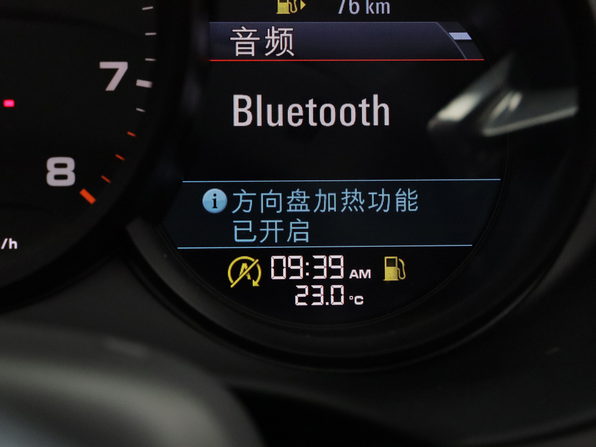 保時(shí)捷 718  2018款 Boxster 2.0T圖片