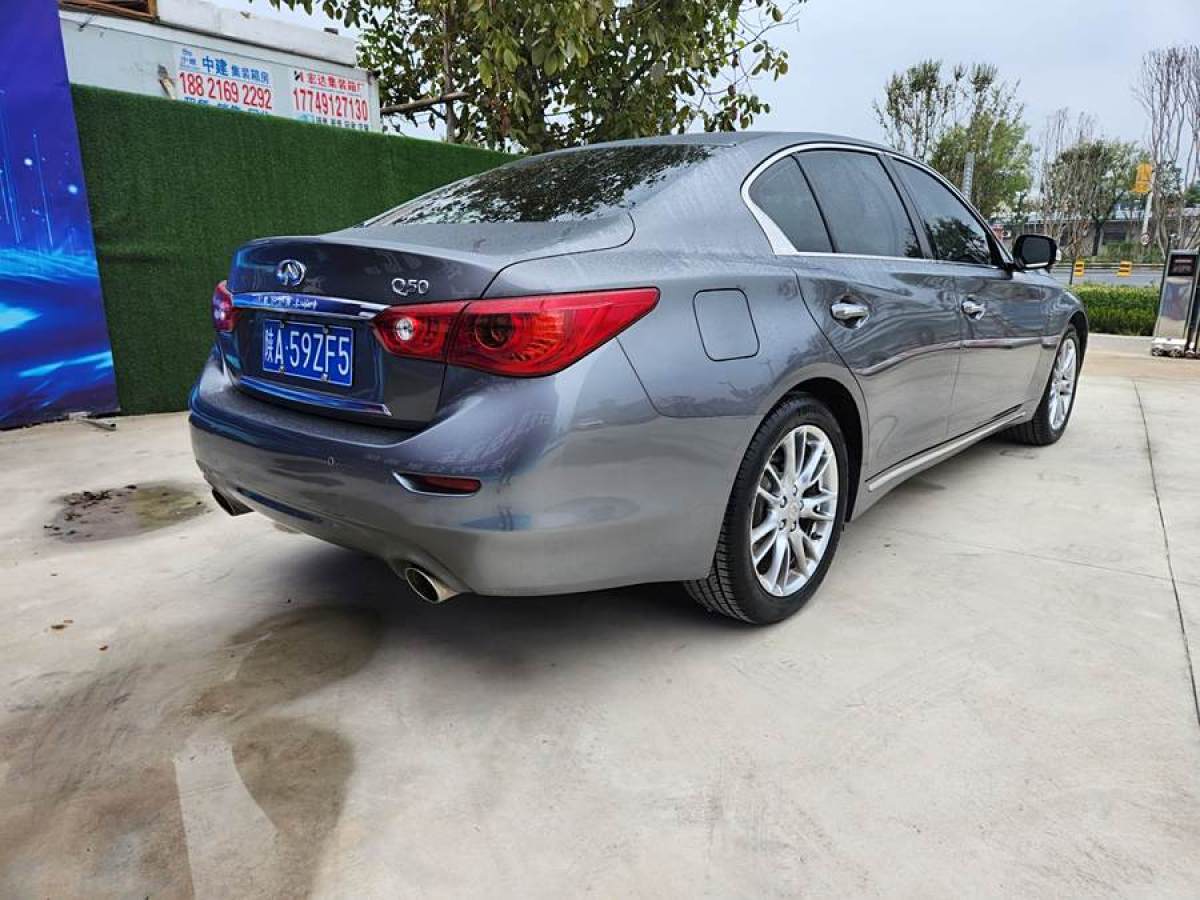 英菲尼迪 Q50L  2016款 2.0T 悅享版圖片