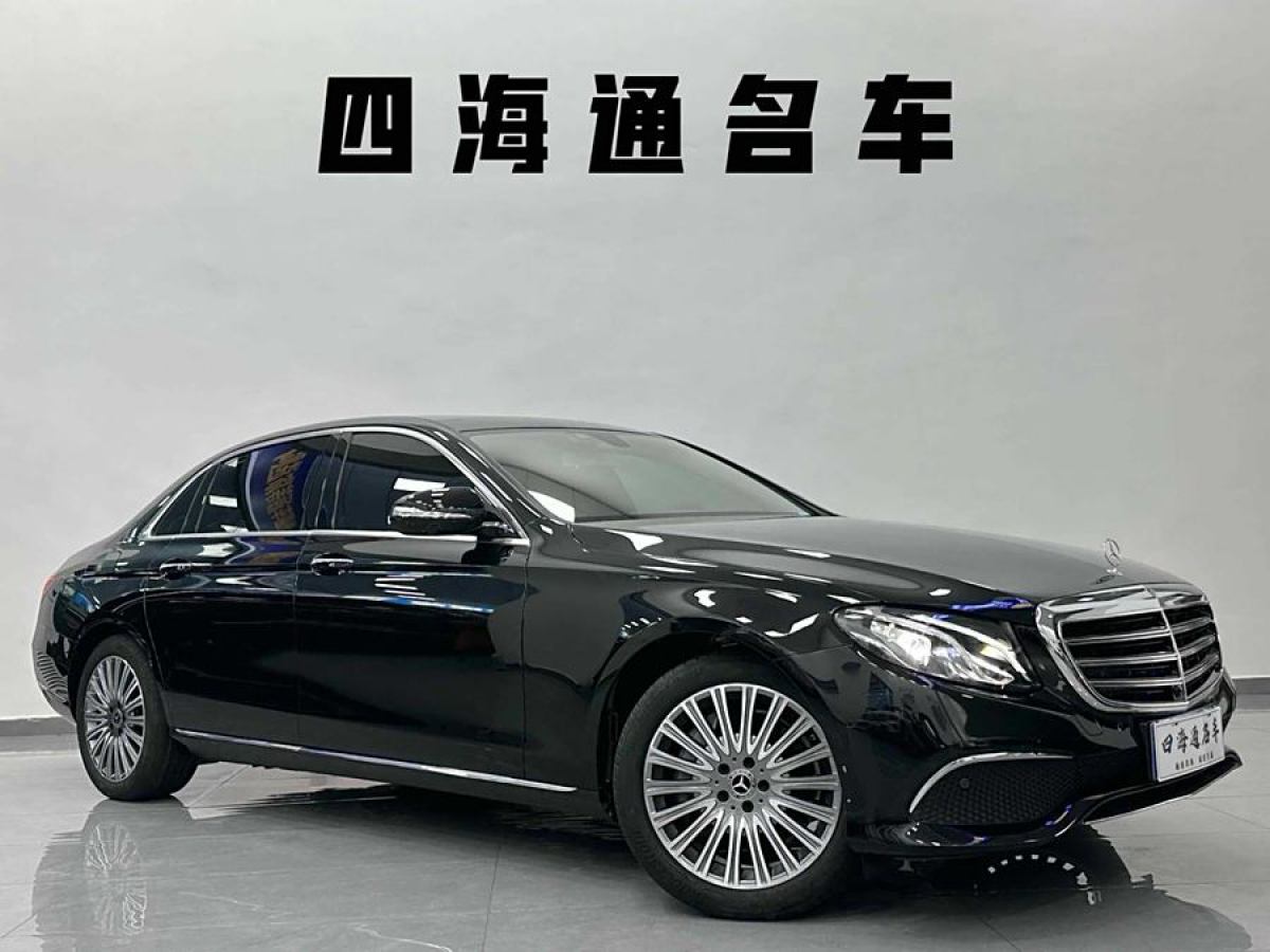 奔馳 奔馳E級  2020款 改款 E 300 L 時尚型圖片