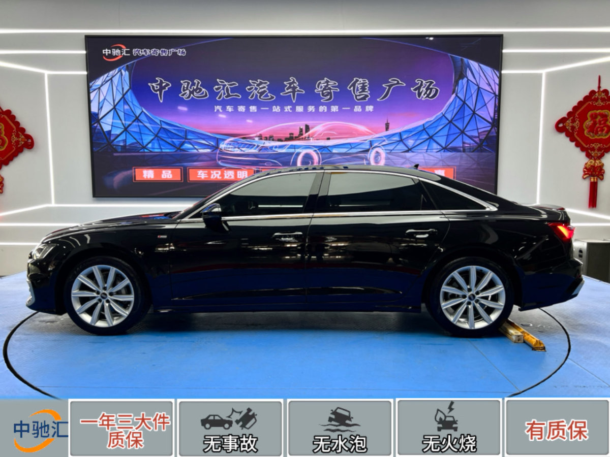 奧迪 奧迪A6L  2023款 改款 45 TFSI 臻選動(dòng)感型圖片