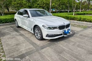 寶馬5系 寶馬 530Le 2.0T 豪華套裝