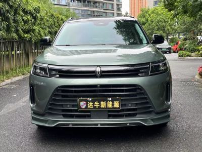 2023年4月 智界汽車 智界S7 Max 后驅長航智駕版圖片