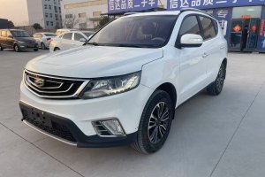 遠(yuǎn)景SUV 吉利 1.8L 手動豪華型