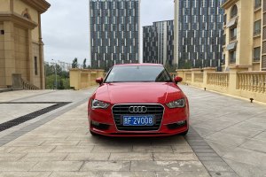 奥迪A3 奥迪 Limousine 35 TFSI 百万纪念智领型