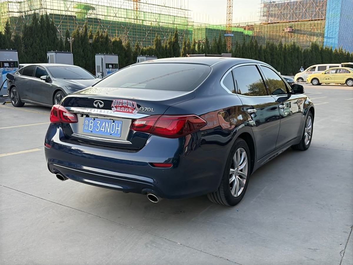 英菲尼迪 Q70  2017款 Q70L 2.5L 精英版圖片