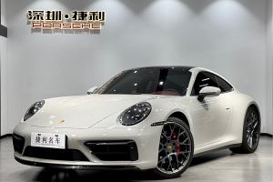 911 保时捷 Carrera S 3.0T