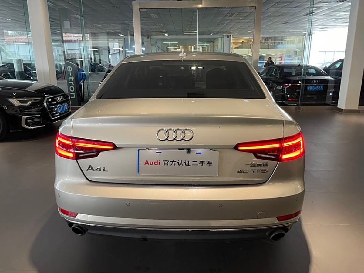 奧迪 奧迪A4L  2018款 30周年年型 40 TFSI 進(jìn)取型圖片