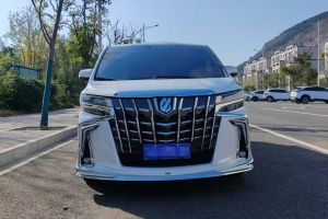 GA5新能源 埃安 PHEV 尊享版