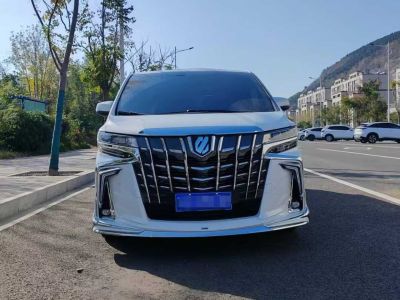 2016年1月 埃安 GA5新能源 PHEV 尊享版圖片