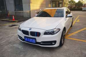 宝马5系 宝马 520Li 典雅型