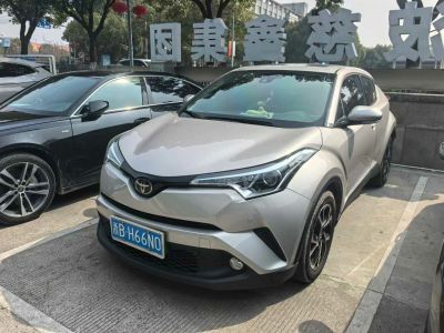 2020年1月 豐田 C-HR EV 尊貴天窗版圖片