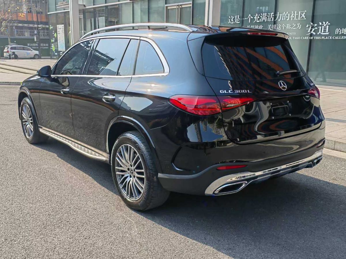 奔馳 奔馳GLC  2023款 GLC 300 4MATIC 轎跑SUV圖片